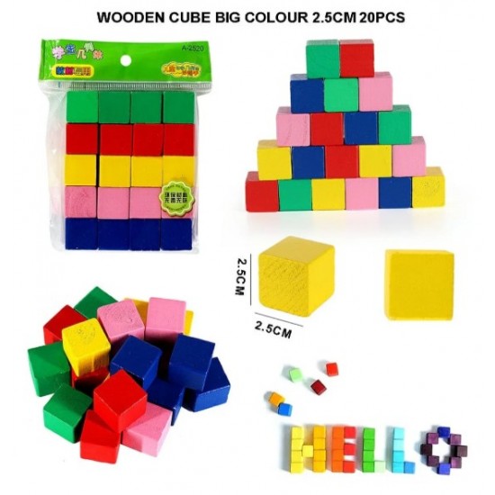 خشب مربعات 2.5 سم 5 ملون 20 حية